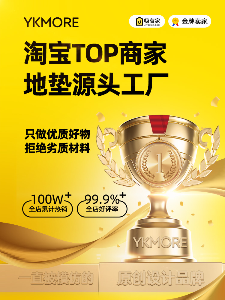 https://fulmo-img-server.com/kitchen-mart/1751703827724_r8gf6v0r_daamim8q.jpg