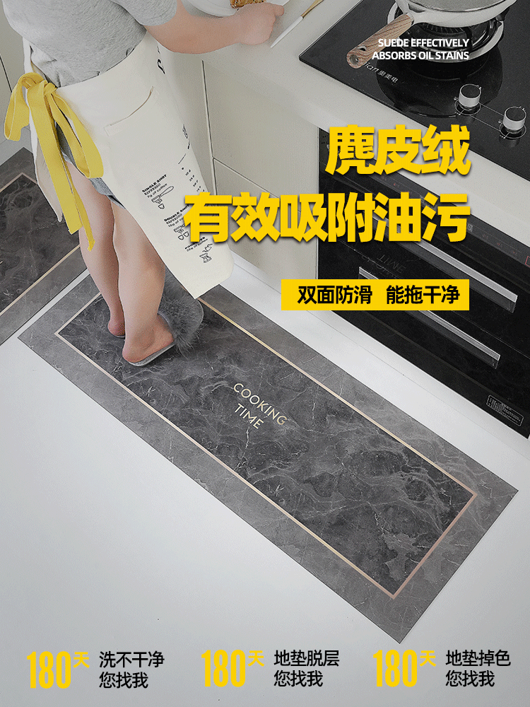 https://fulmo-img-server.com/kitchen-mart/1751703829840_jee1zsw1_caysvlxn.png