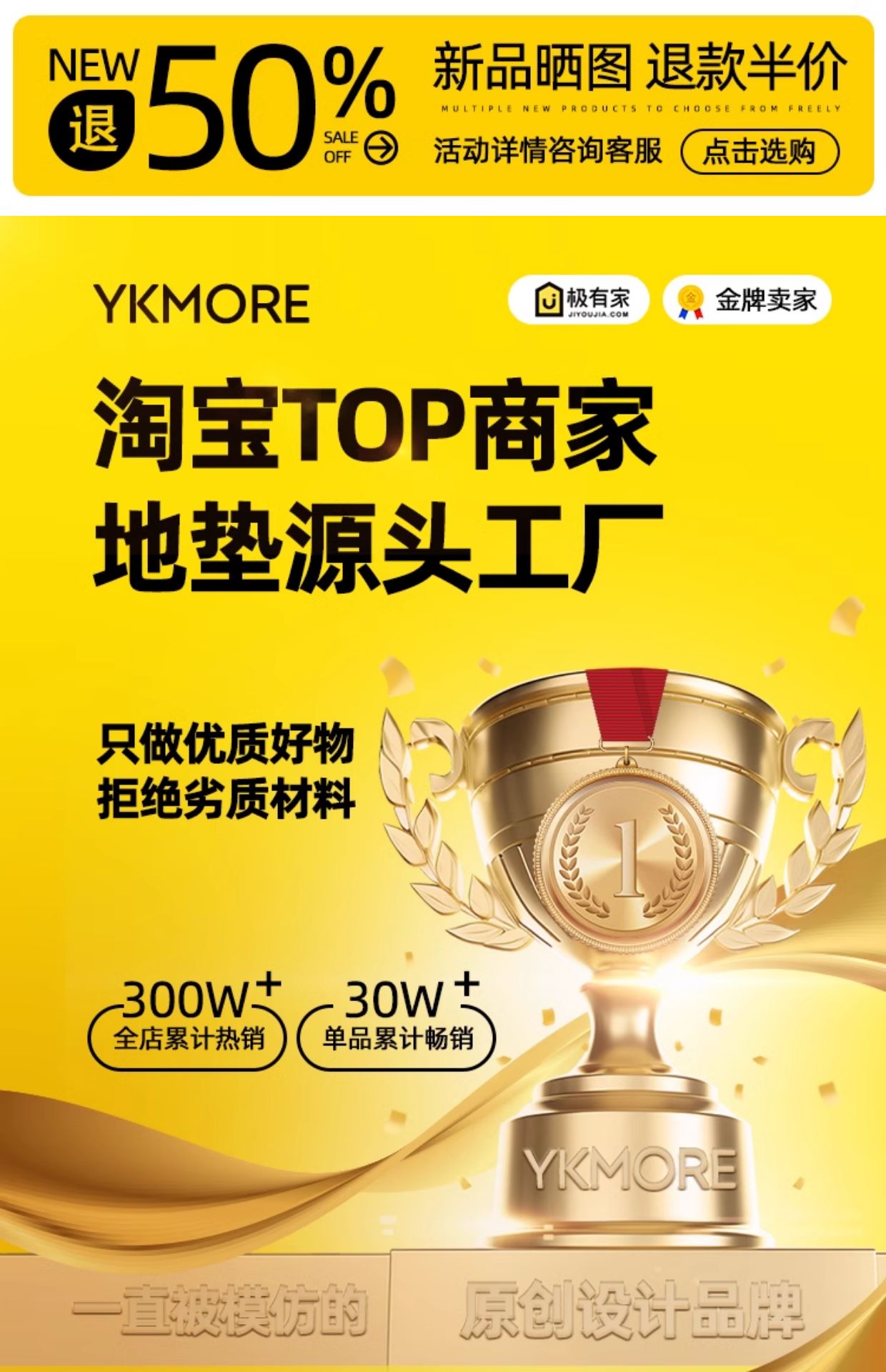https://fulmo-img-server.com/kitchen-mart/1751703830541_7we6fpl2_trk2rcod.jpg