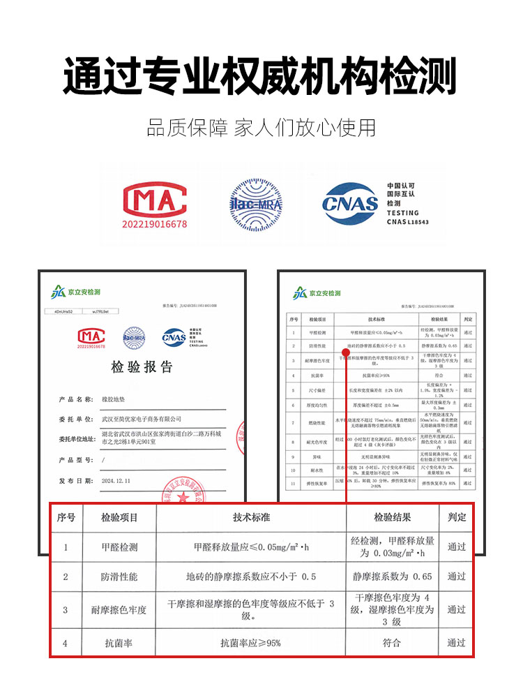 https://fulmo-img-server.com/kitchen-mart/1751703831062_n4iz1kcr_vf8jqh2x.jpg