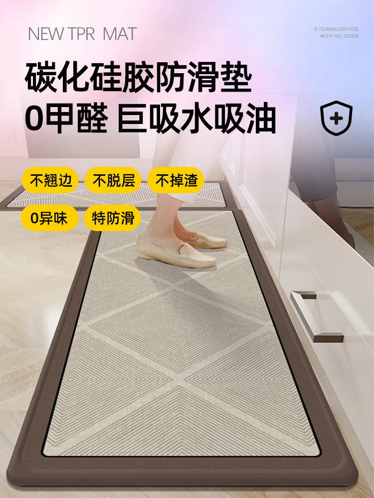 https://fulmo-img-server.com/kitchen-mart/1751703831613_hy8c2md2_h6r904jr.jpg