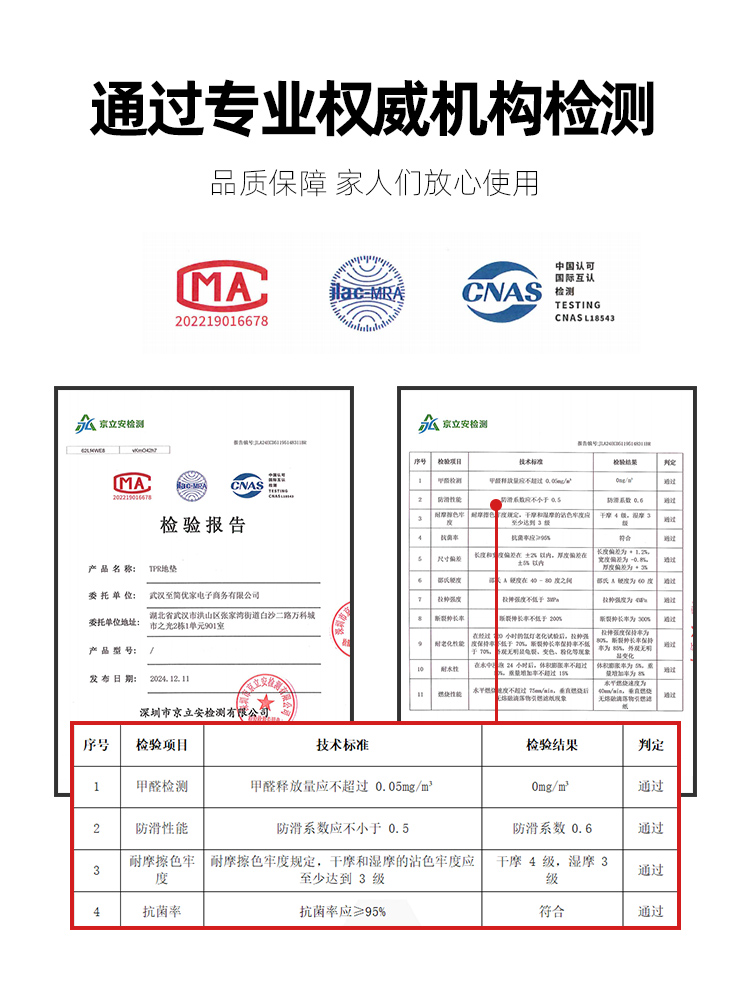 https://fulmo-img-server.com/kitchen-mart/1751703833171_50p7sblt_p8q9l18w.jpg