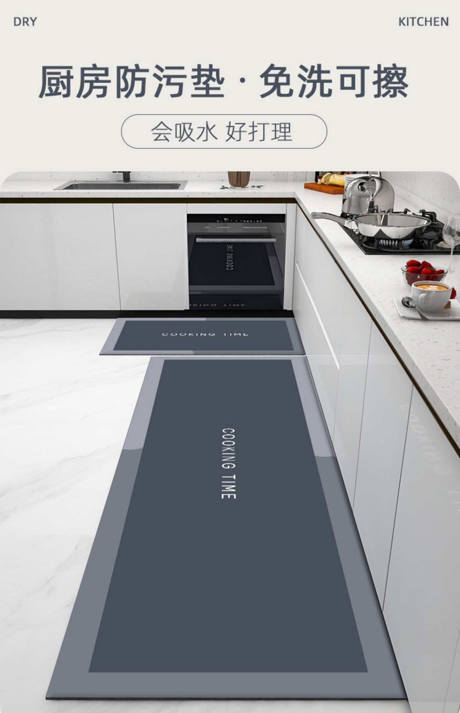 https://fulmo-img-server.com/kitchen-mart/1751703834371_gije6prz_bxr8oteu.jpg