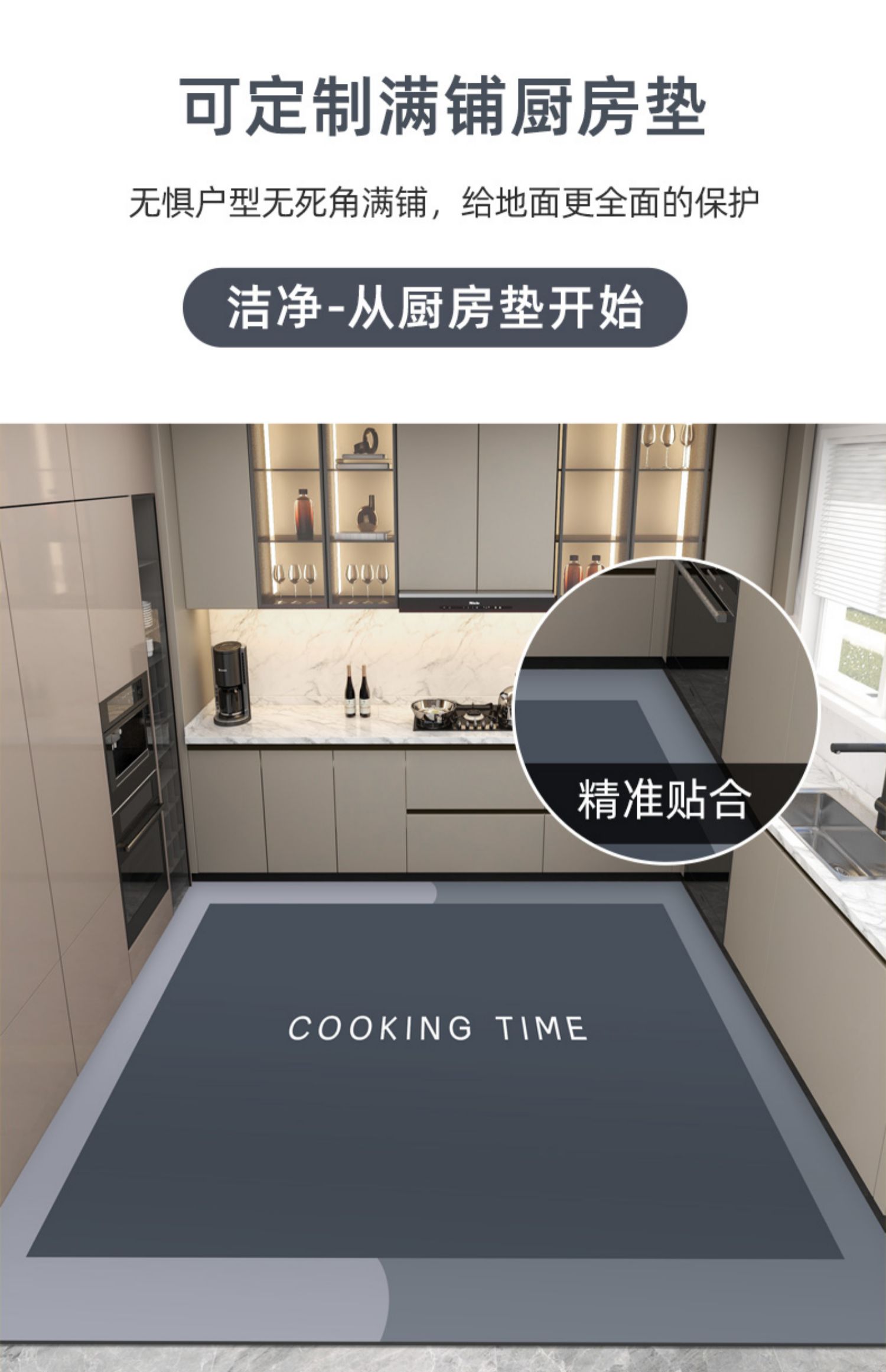 https://fulmo-img-server.com/kitchen-mart/1751703834503_flsto9wi_0y1zfffg.jpg