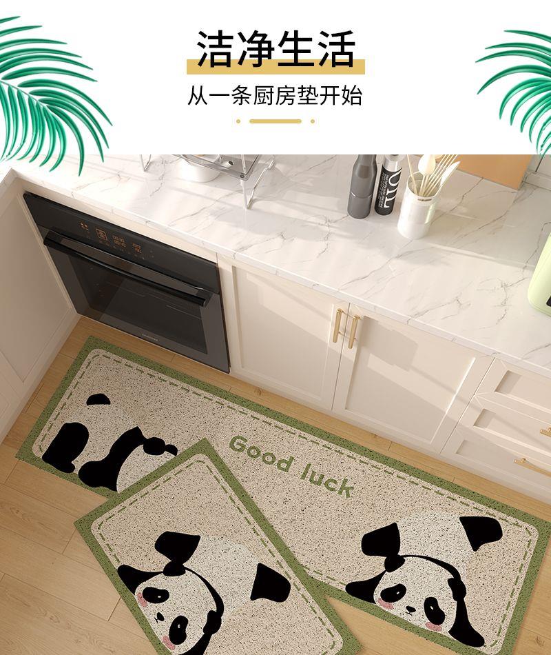 https://fulmo-img-server.com/kitchen-mart/1751703840723_m0wyh3or_eewds47a.jpg