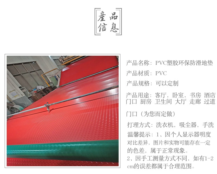 https://fulmo-img-server.com/kitchen-mart/1751703843436_79yyzn8o_lo5oz7q4.jpg