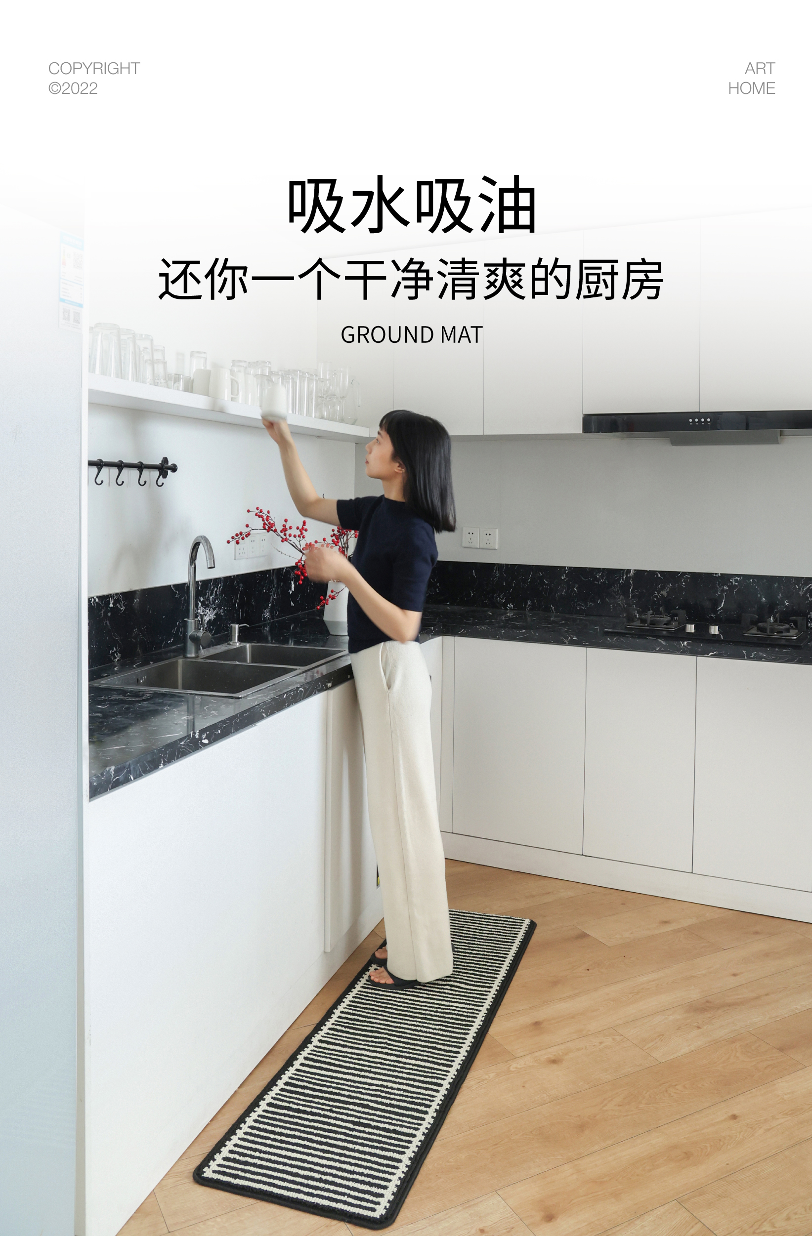 https://fulmo-img-server.com/kitchen-mart/1751703846115_sxxa0akt_reydmzy8.jpg