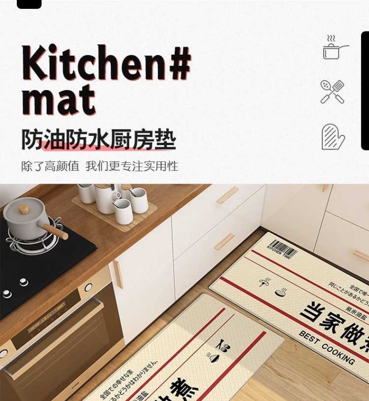https://fulmo-img-server.com/kitchen-mart/1751703847772_usat3xvb_6kdlsv7w.jpg