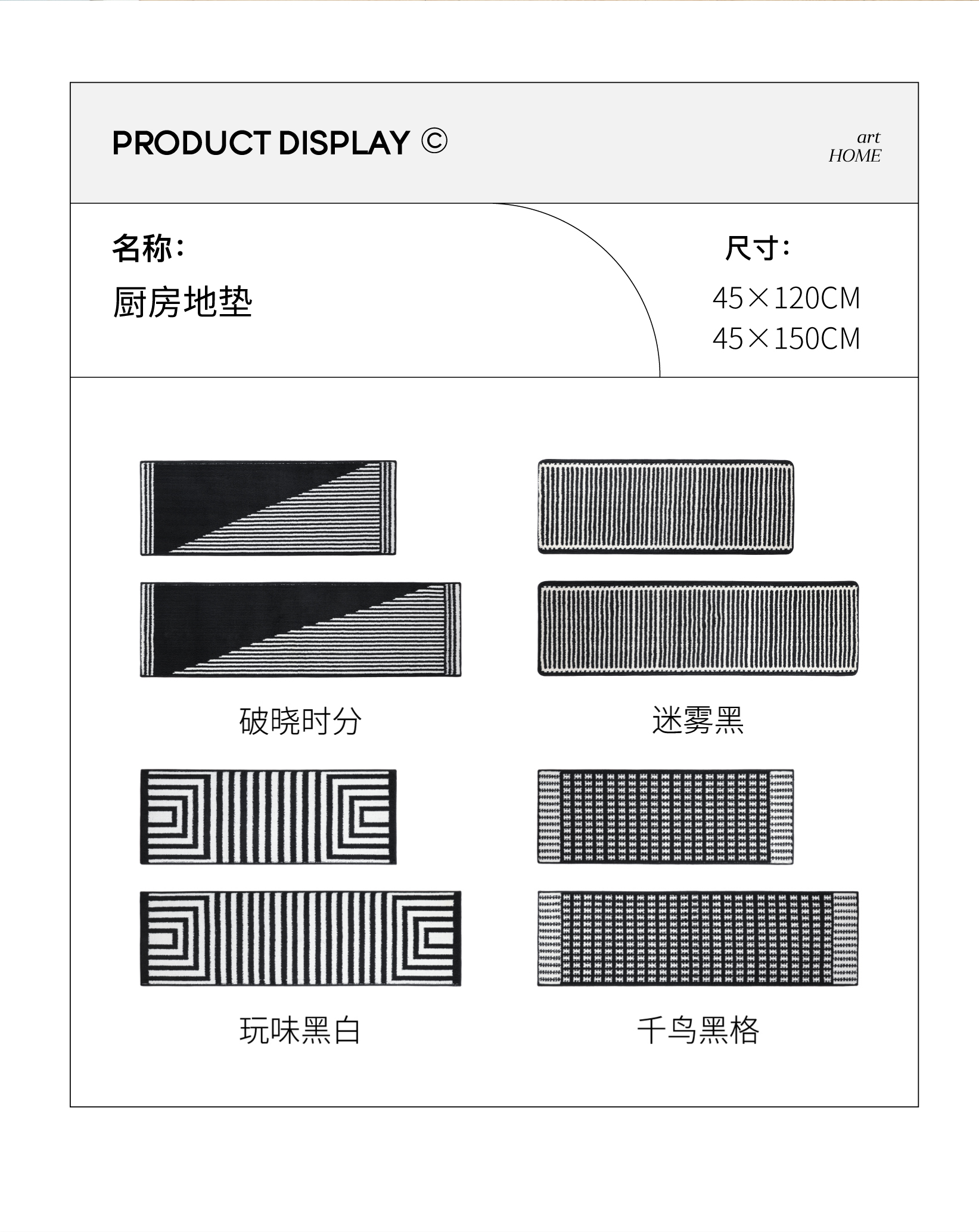 https://fulmo-img-server.com/kitchen-mart/1751703848381_i8nndm4k_qn188bd1.jpg