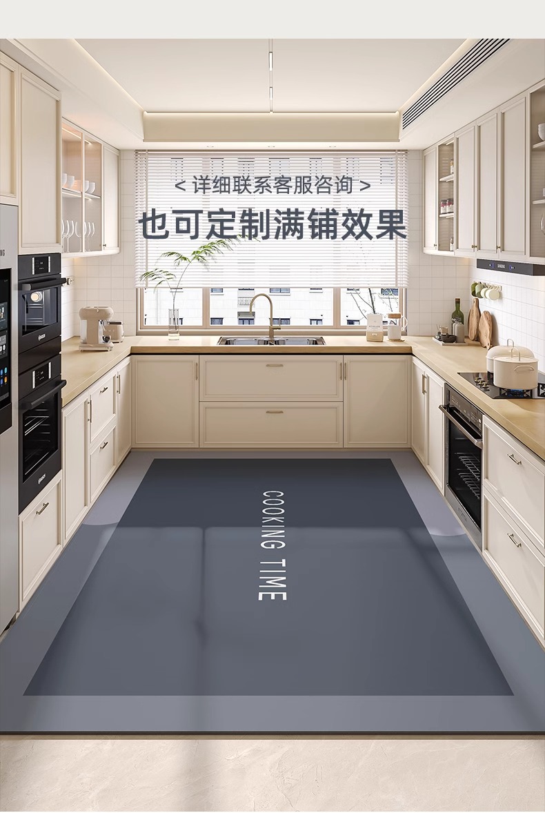 https://fulmo-img-server.com/kitchen-mart/1751703861129_xcfujv5w_6davo5xb.jpg