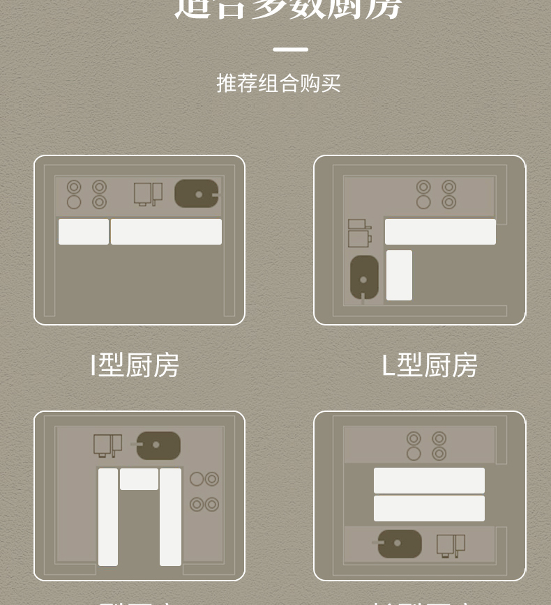 https://fulmo-img-server.com/kitchen-mart/1751703868357_qouc2gx3_akn4bgdt.jpg