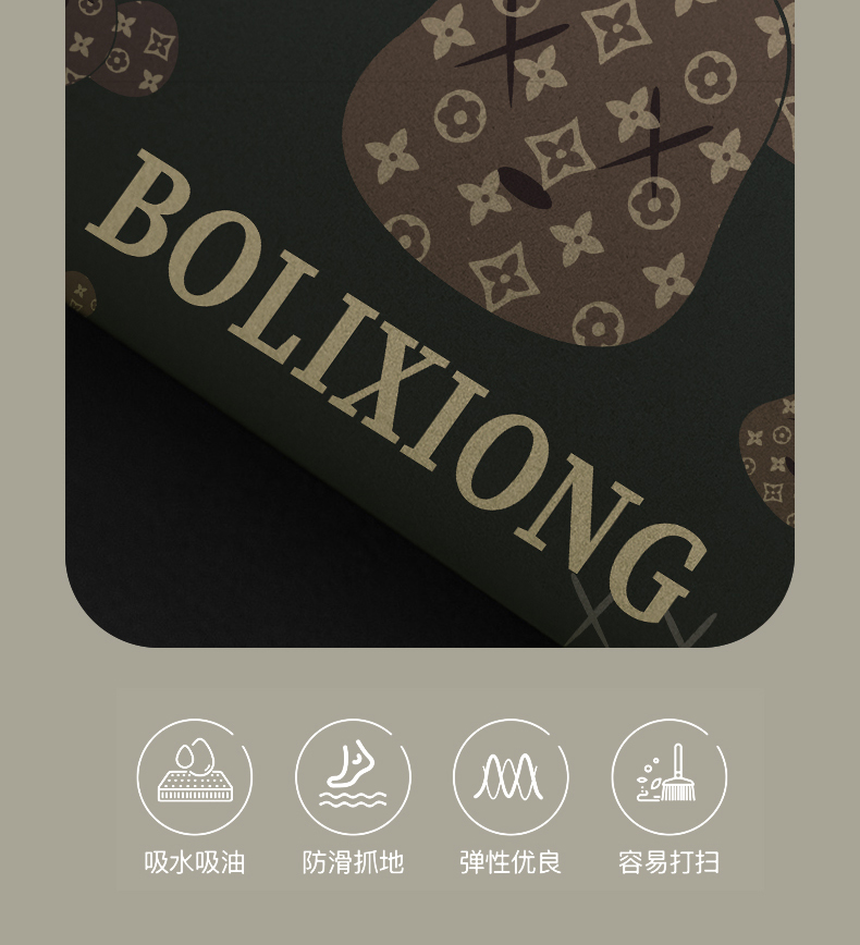 https://fulmo-img-server.com/kitchen-mart/1751703868376_fjv4441a_1yol8ryq.jpg