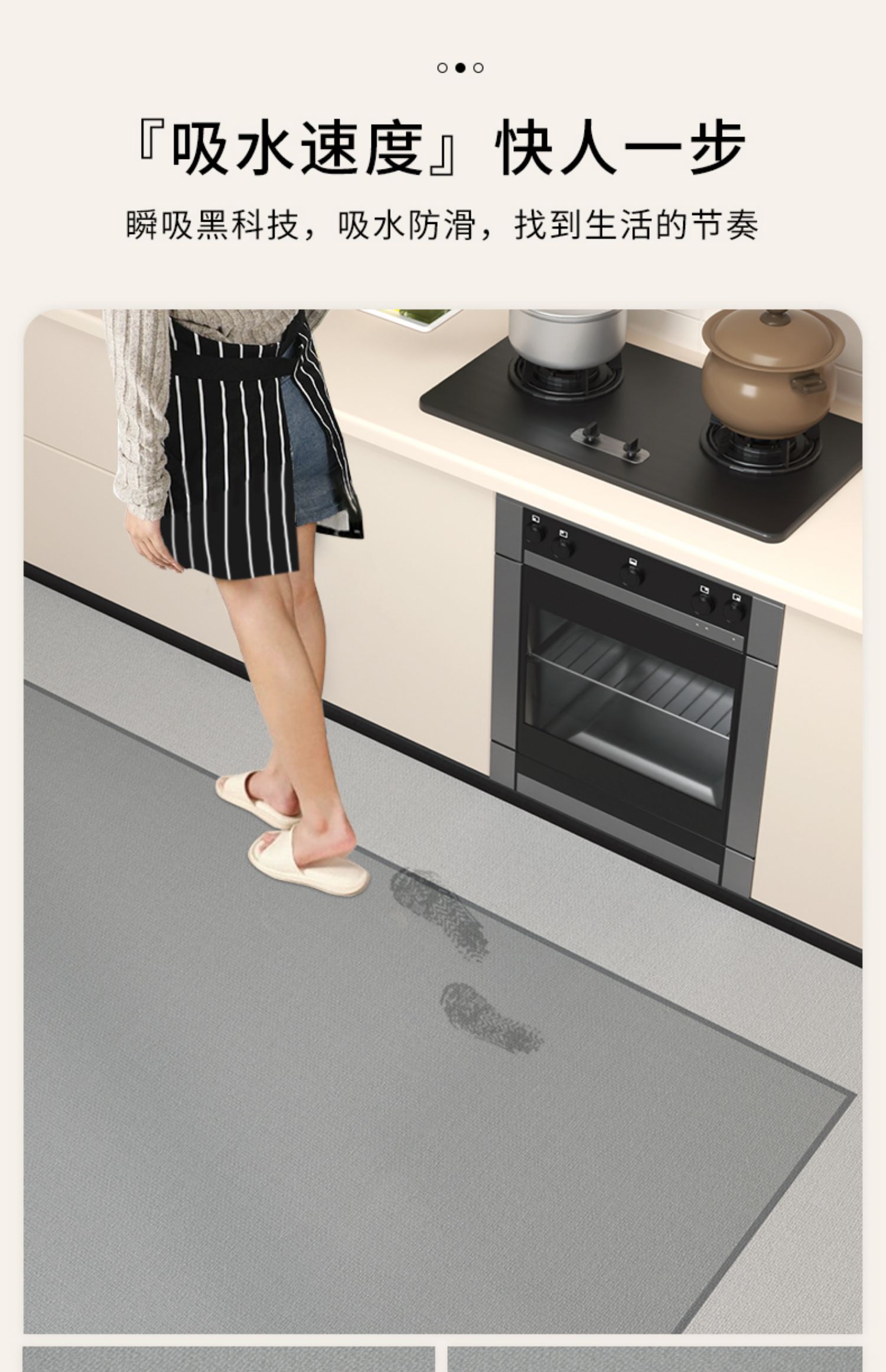 https://fulmo-img-server.com/kitchen-mart/1751703870110_5kig1j8g_wzqgh989.jpg