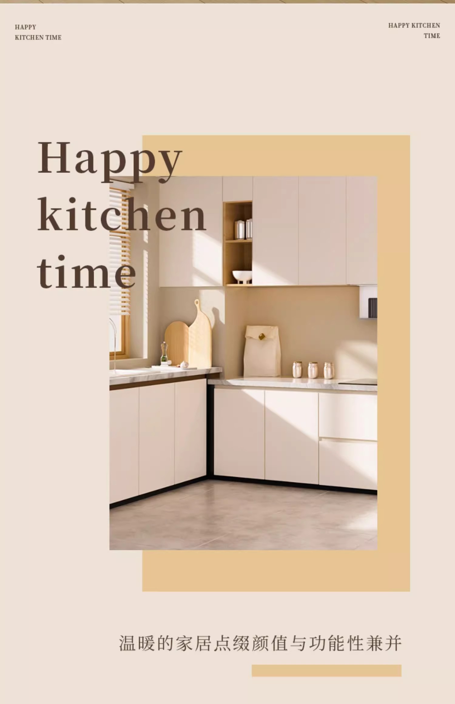 https://fulmo-img-server.com/kitchen-mart/1751703875490_e35heh4f_mvb6jrdw.jpg