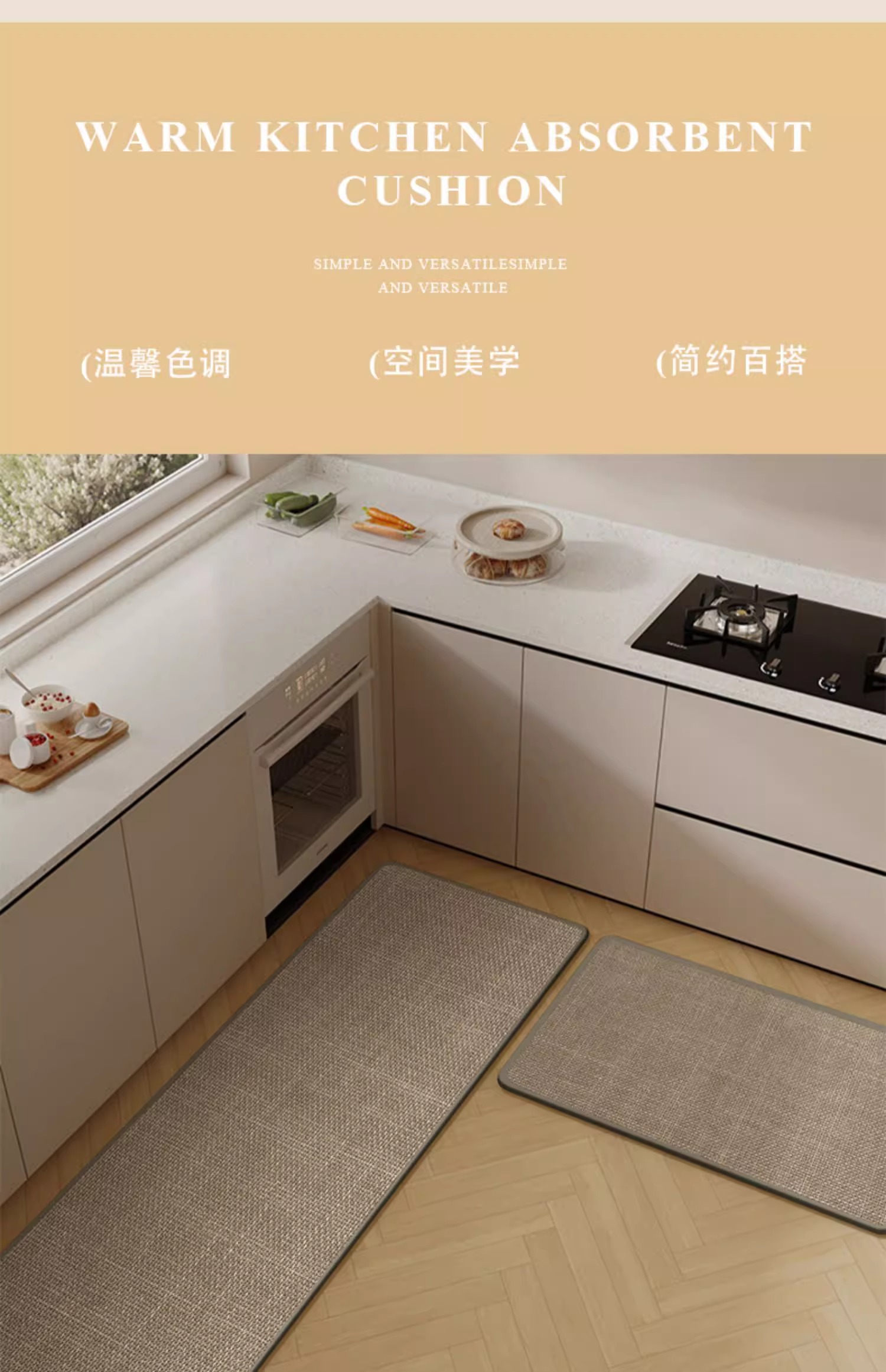 https://fulmo-img-server.com/kitchen-mart/1751703875758_2tel8spb_dfvf0btn.jpg