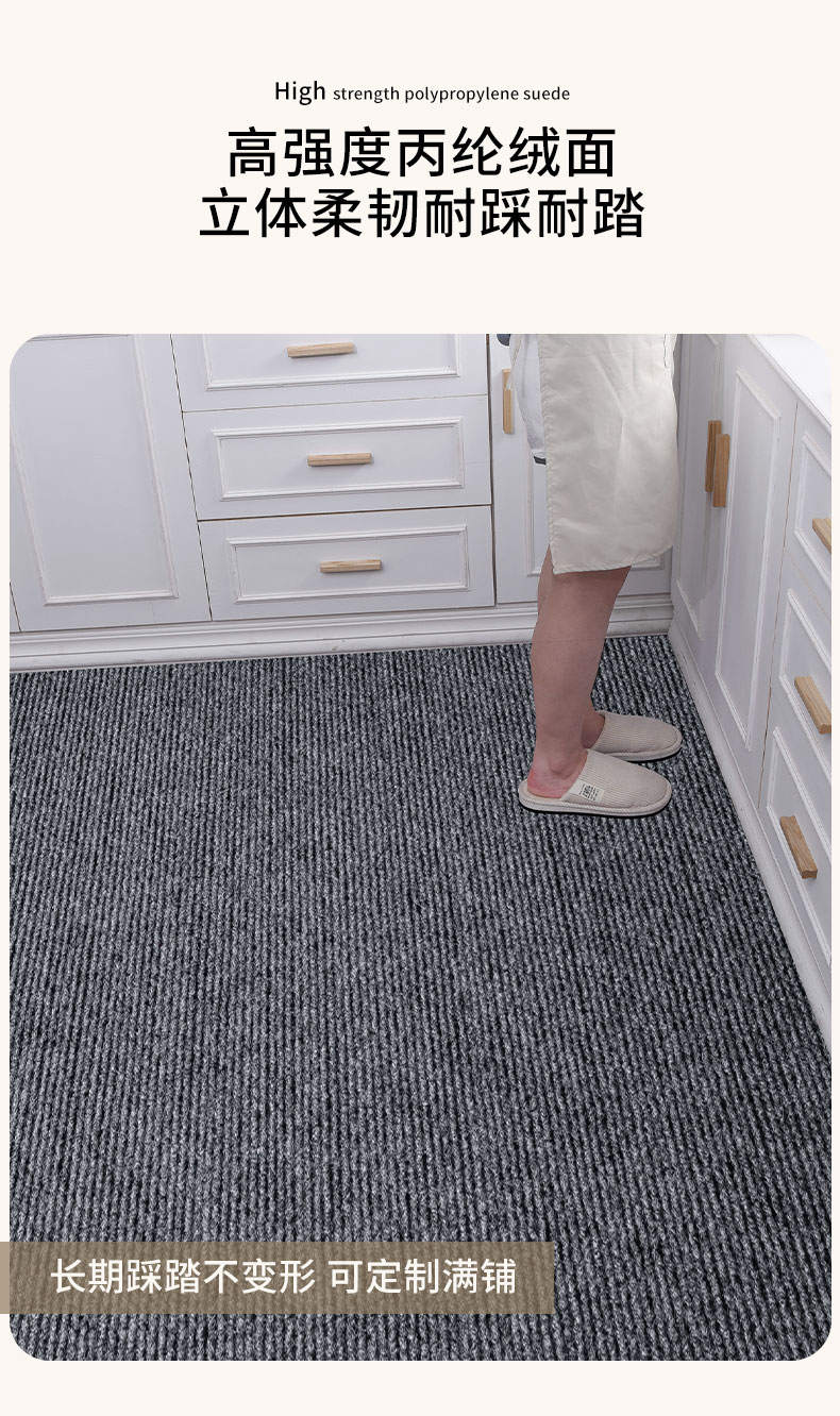 https://fulmo-img-server.com/kitchen-mart/1751703880647_ygw4mcx8_lyf8sxvj.jpg