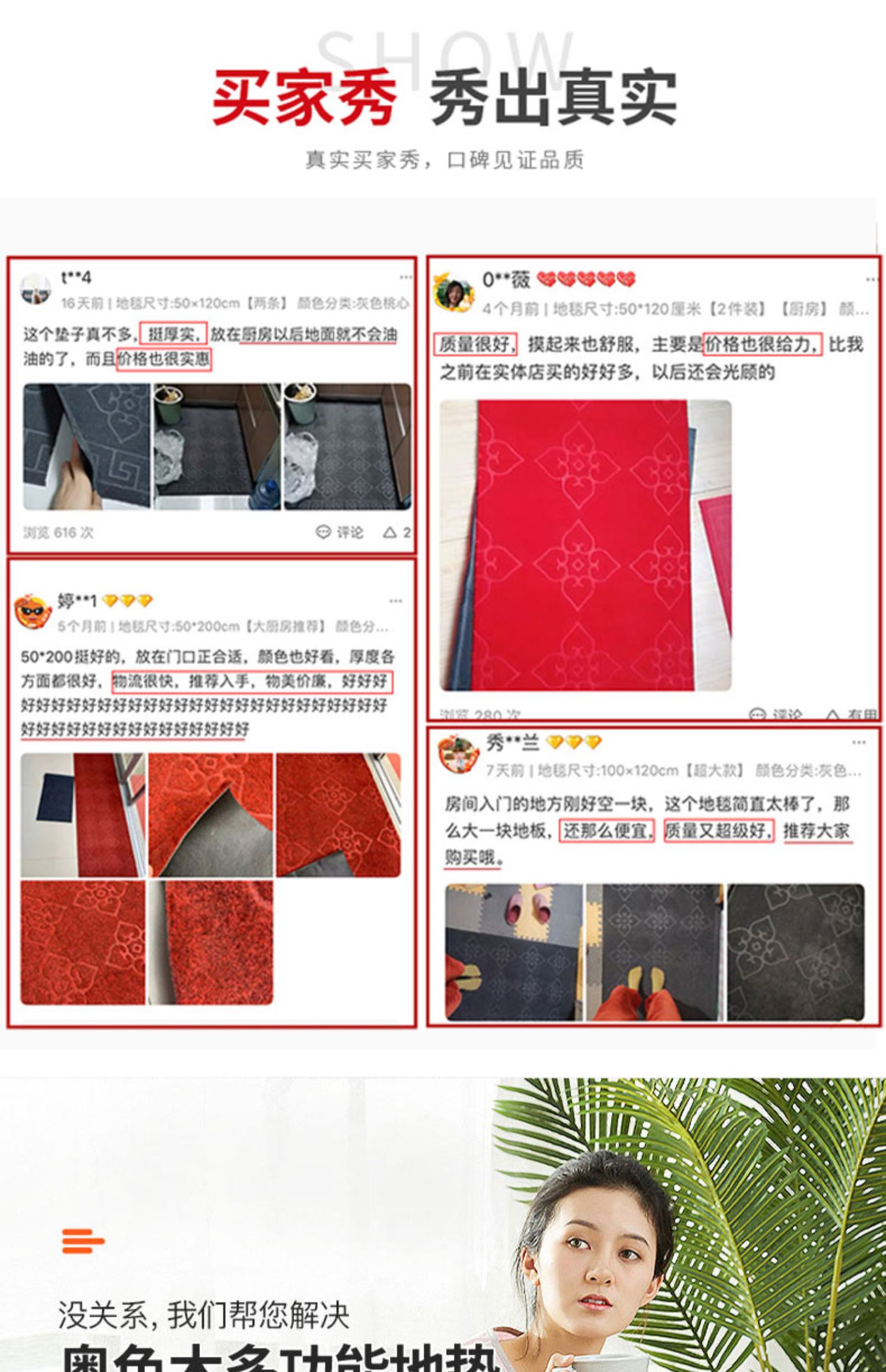 https://fulmo-img-server.com/kitchen-mart/1751703882205_pb8j9hgl_3atk7t2v.jpg