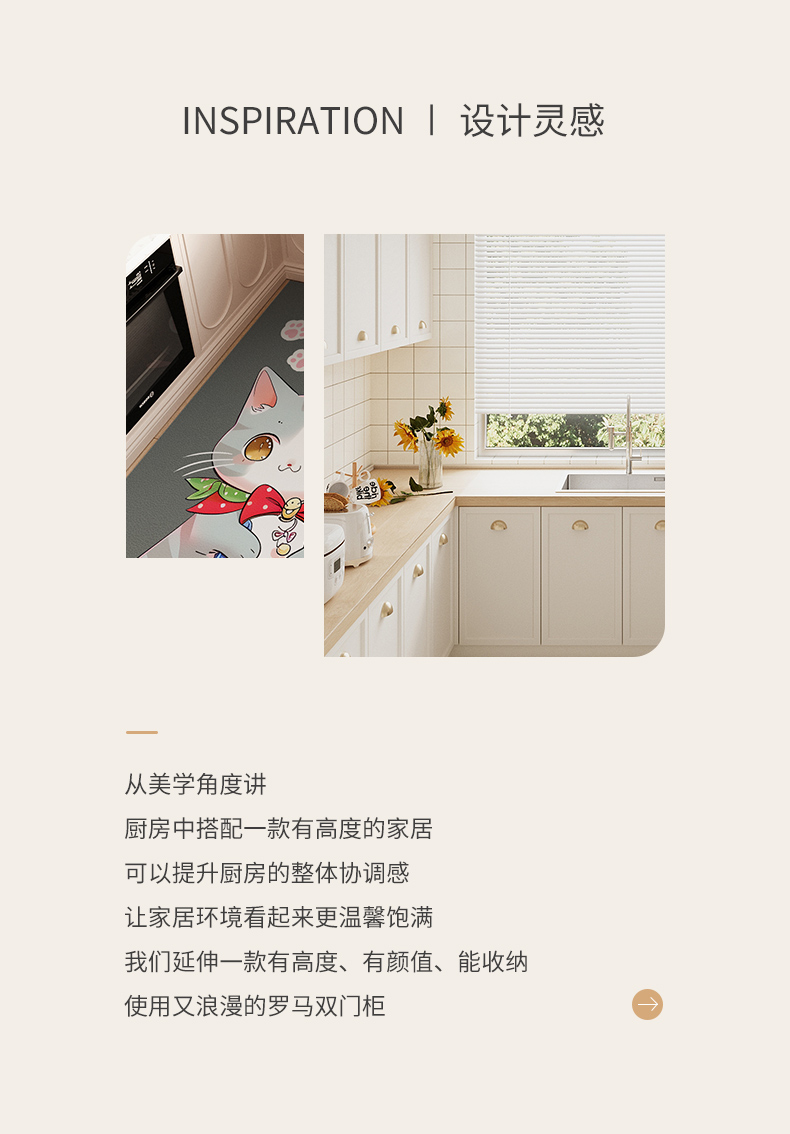 https://fulmo-img-server.com/kitchen-mart/1751703883926_8ktxz0yh_y4mngypp.jpg