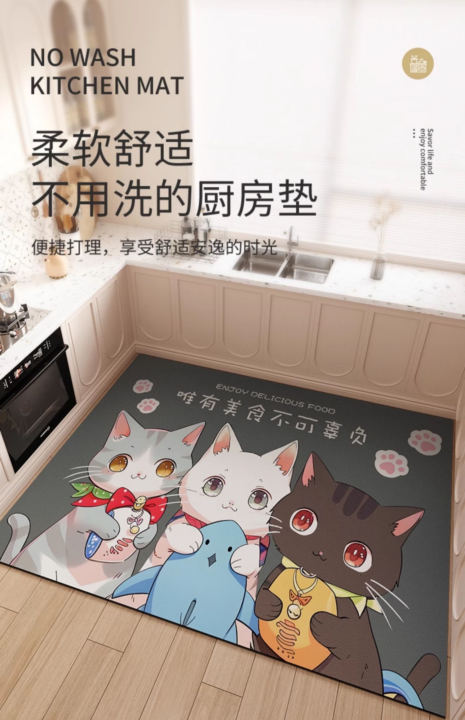 https://fulmo-img-server.com/kitchen-mart/1751703883946_aso526g8_y0wqytv8.jpg