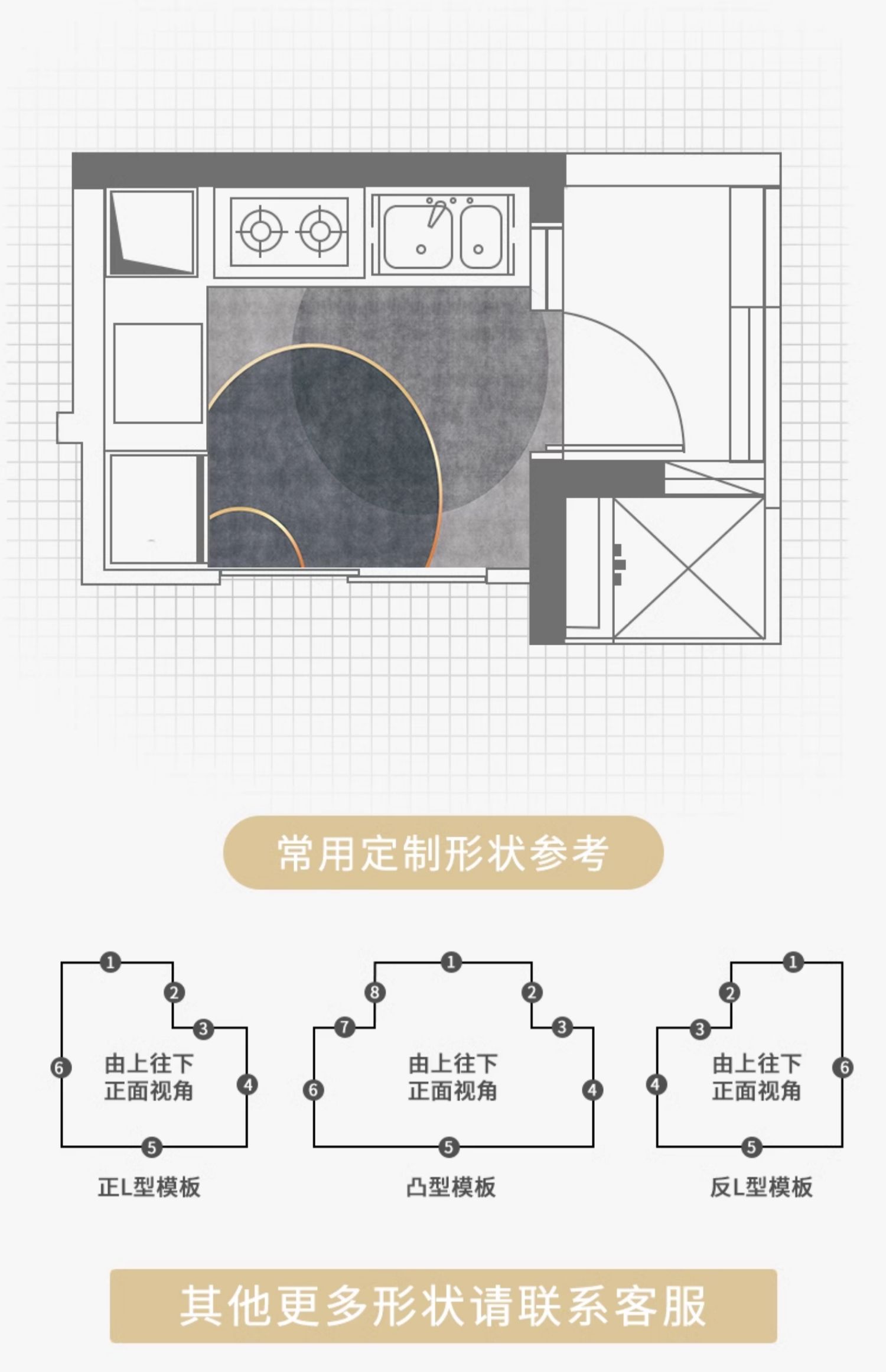 https://fulmo-img-server.com/kitchen-mart/1751703887716_zbe8i8oc_q1hixgfp.jpg
