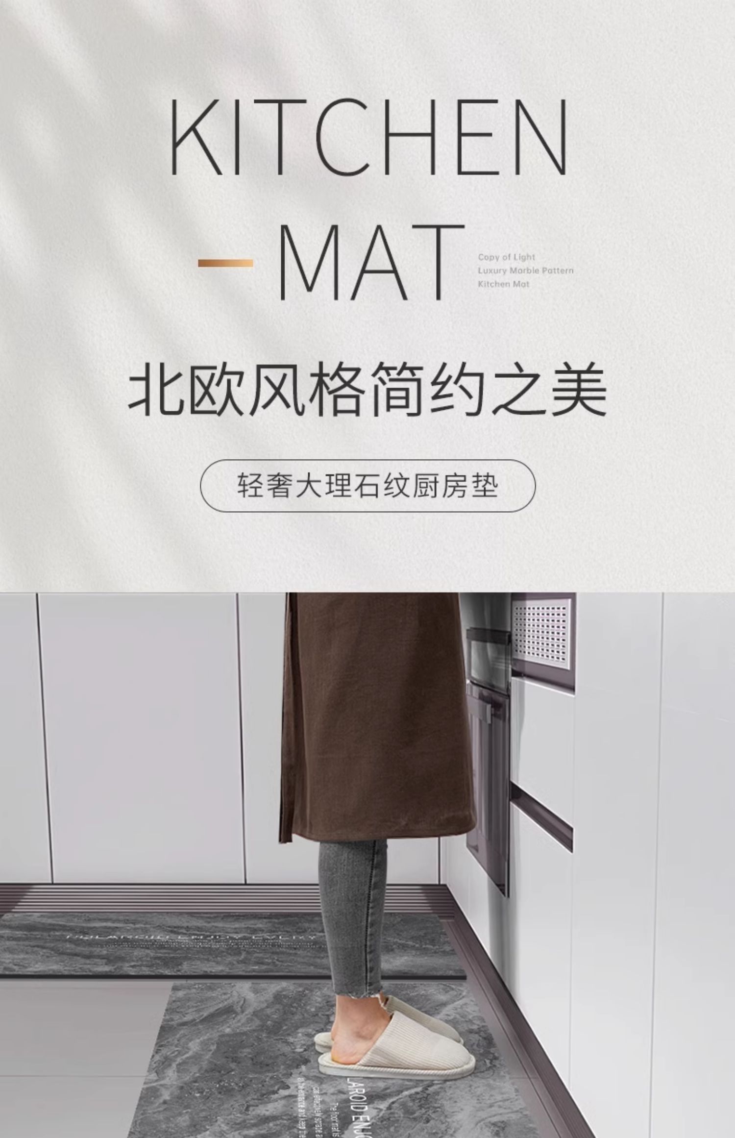 https://fulmo-img-server.com/kitchen-mart/1751703891190_d7nc09vm_svffi6sm.jpg