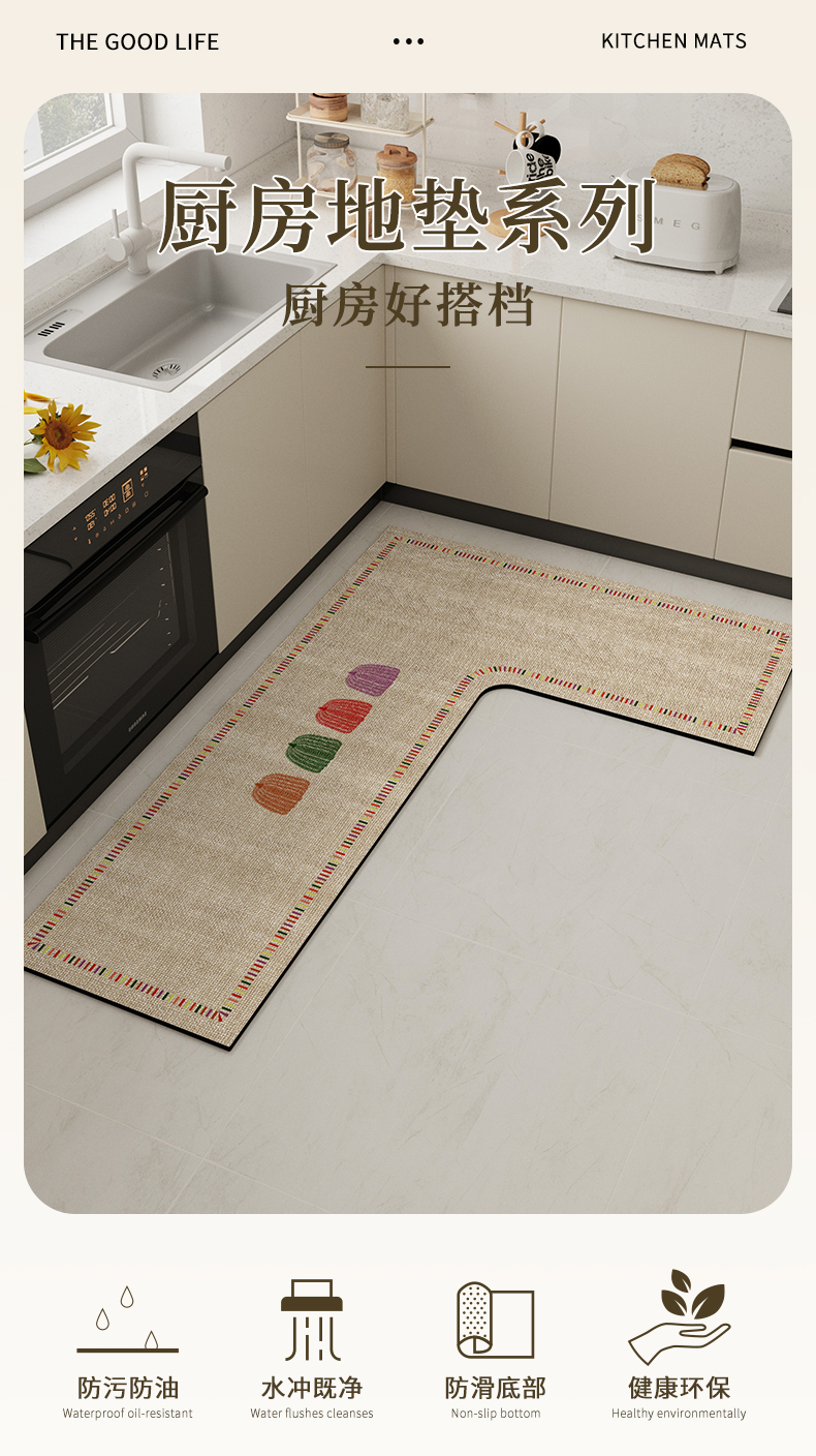 https://fulmo-img-server.com/kitchen-mart/1751703891458_4gi1q1zv_gc0vgen6.jpg