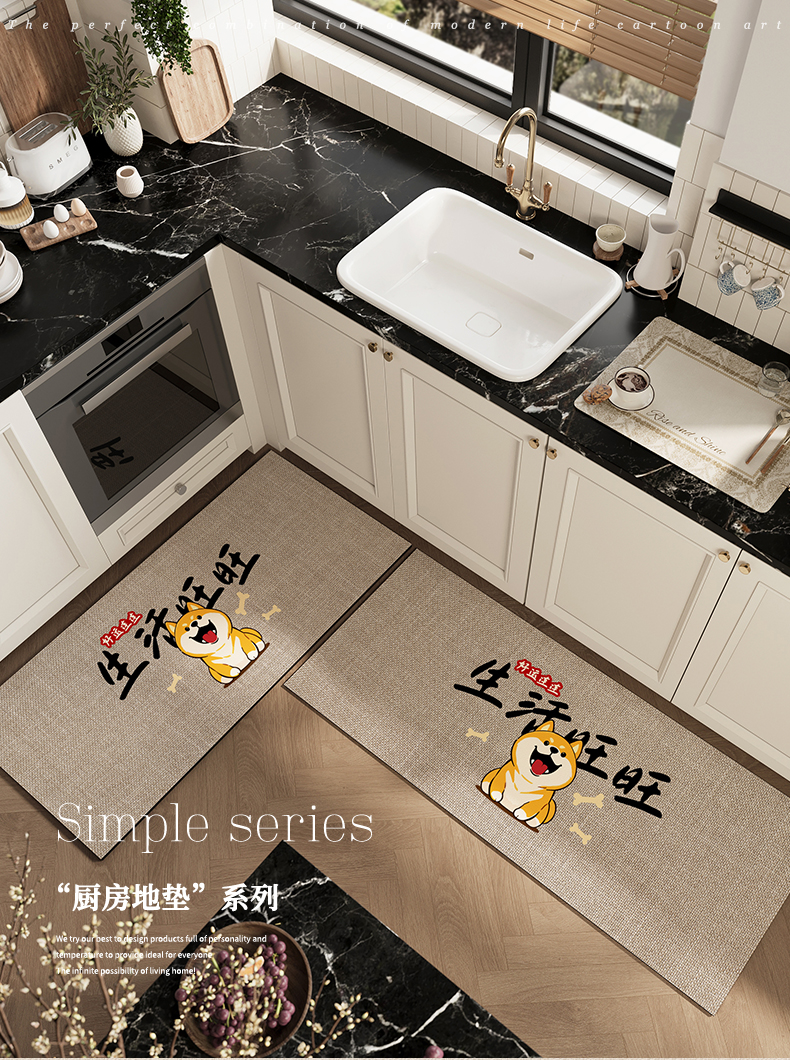 https://fulmo-img-server.com/kitchen-mart/1751703893717_9fhs18oh_c7kzhoqa.jpg