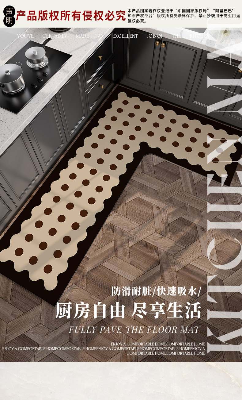 https://fulmo-img-server.com/kitchen-mart/1751703895486_r3ocgol9_l3mpdqcg.jpg