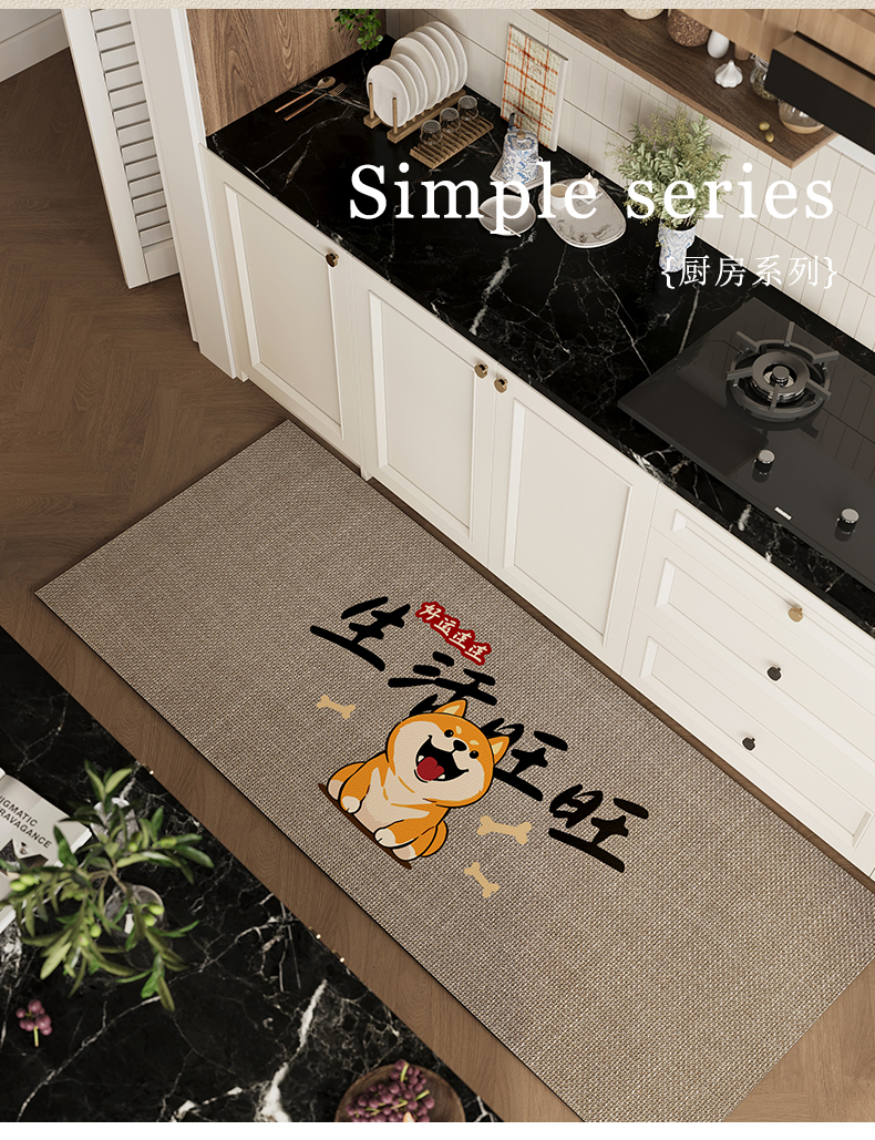 https://fulmo-img-server.com/kitchen-mart/1751703896077_9a9s6pda_ighl9prx.jpg