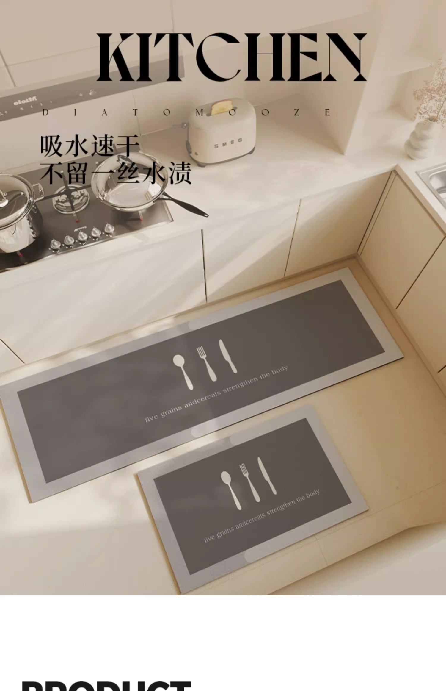 https://fulmo-img-server.com/kitchen-mart/1751703898127_bgc73aql_f076s65y.jpg
