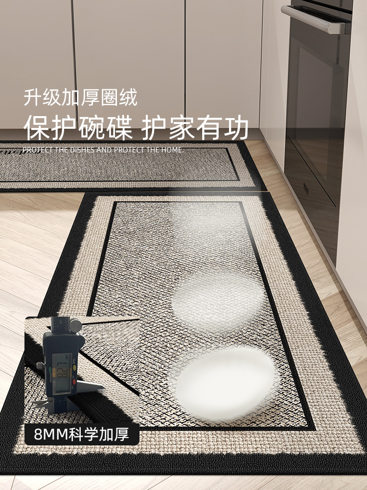 https://fulmo-img-server.com/kitchen-mart/1751703908716_ejo6fqai_netbpb6b.jpg