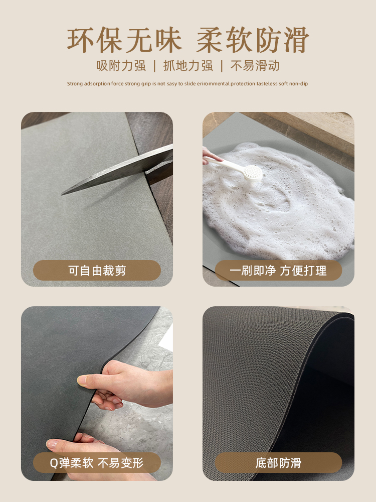 https://fulmo-img-server.com/kitchen-mart/1751703918501_poekpjaj_eqagpul6.jpg