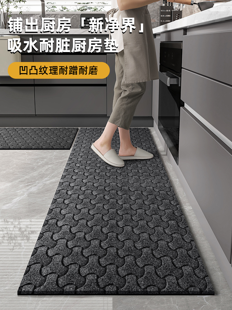 https://fulmo-img-server.com/kitchen-mart/1751703918550_bzdm6vng_mn81k1ih.jpg