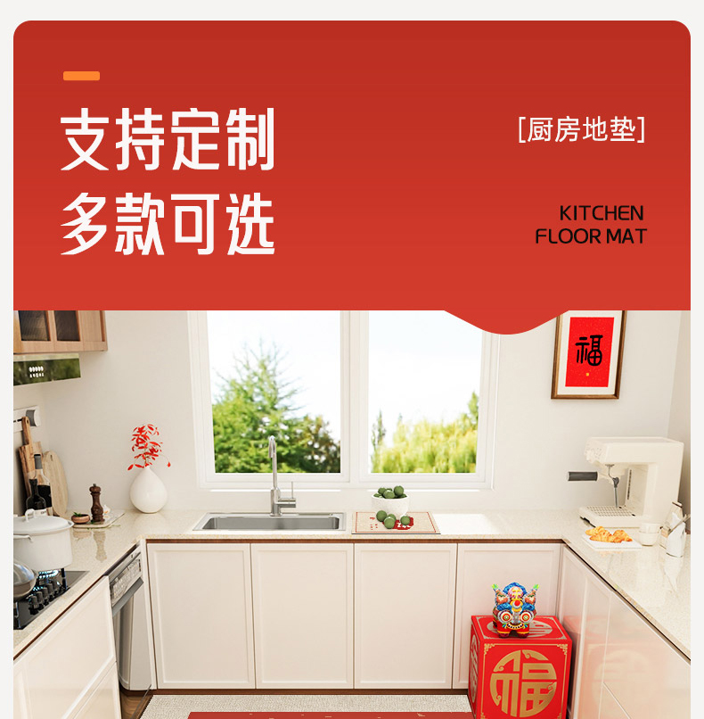 https://fulmo-img-server.com/kitchen-mart/1751703926492_yccfa7xp_7qxuh8rg.jpg