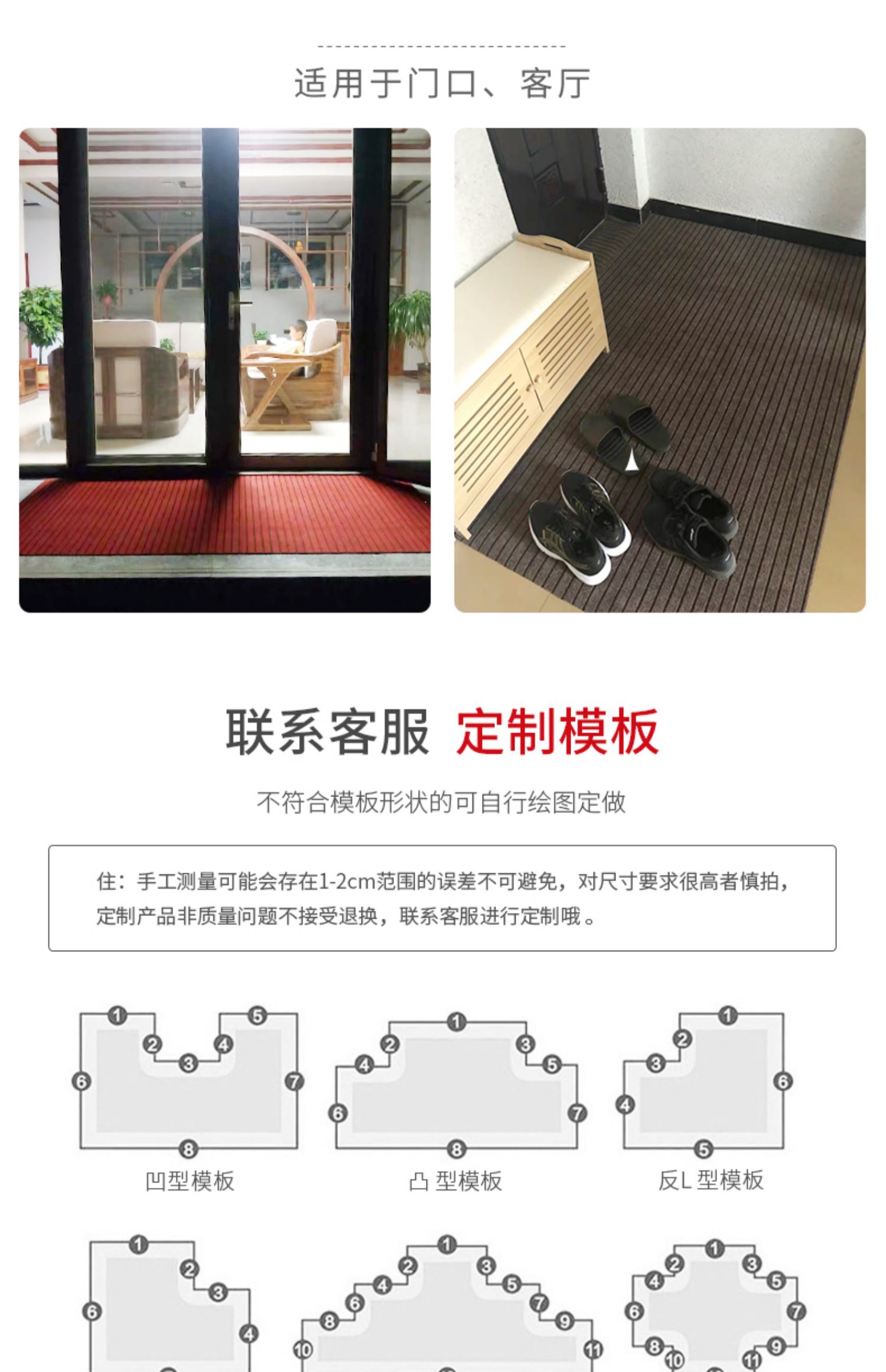 https://fulmo-img-server.com/kitchen-mart/1751703928101_auvl7t3y_lknzc9k5.jpg