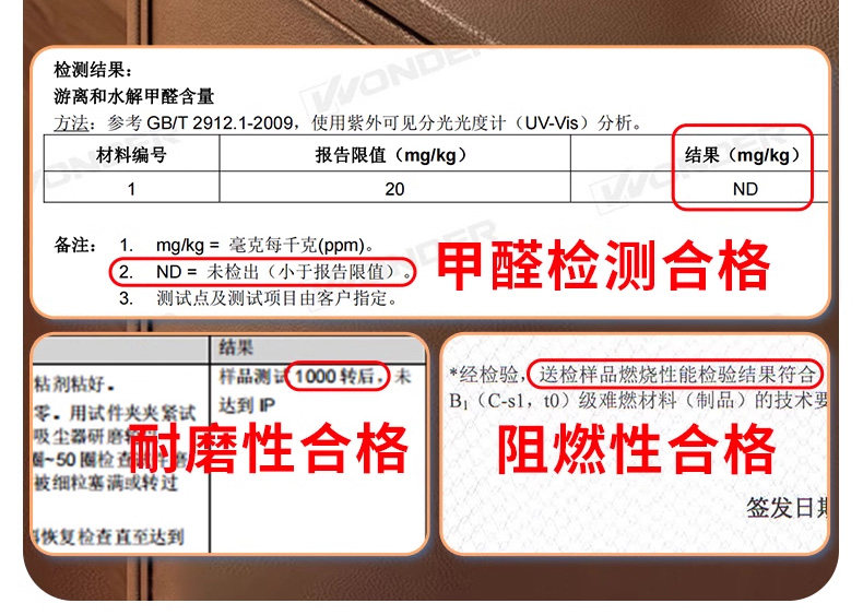 キッチンやリビングに最適なPVCマット 大面積でお手入れ簡単な免洗デザイン