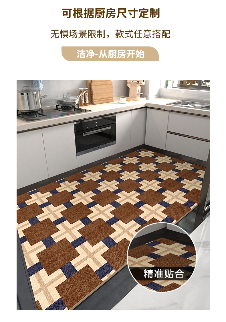 https://fulmo-img-server.com/kitchen-mart/1751703943856_rghjdywc_ewaib7gp.jpg