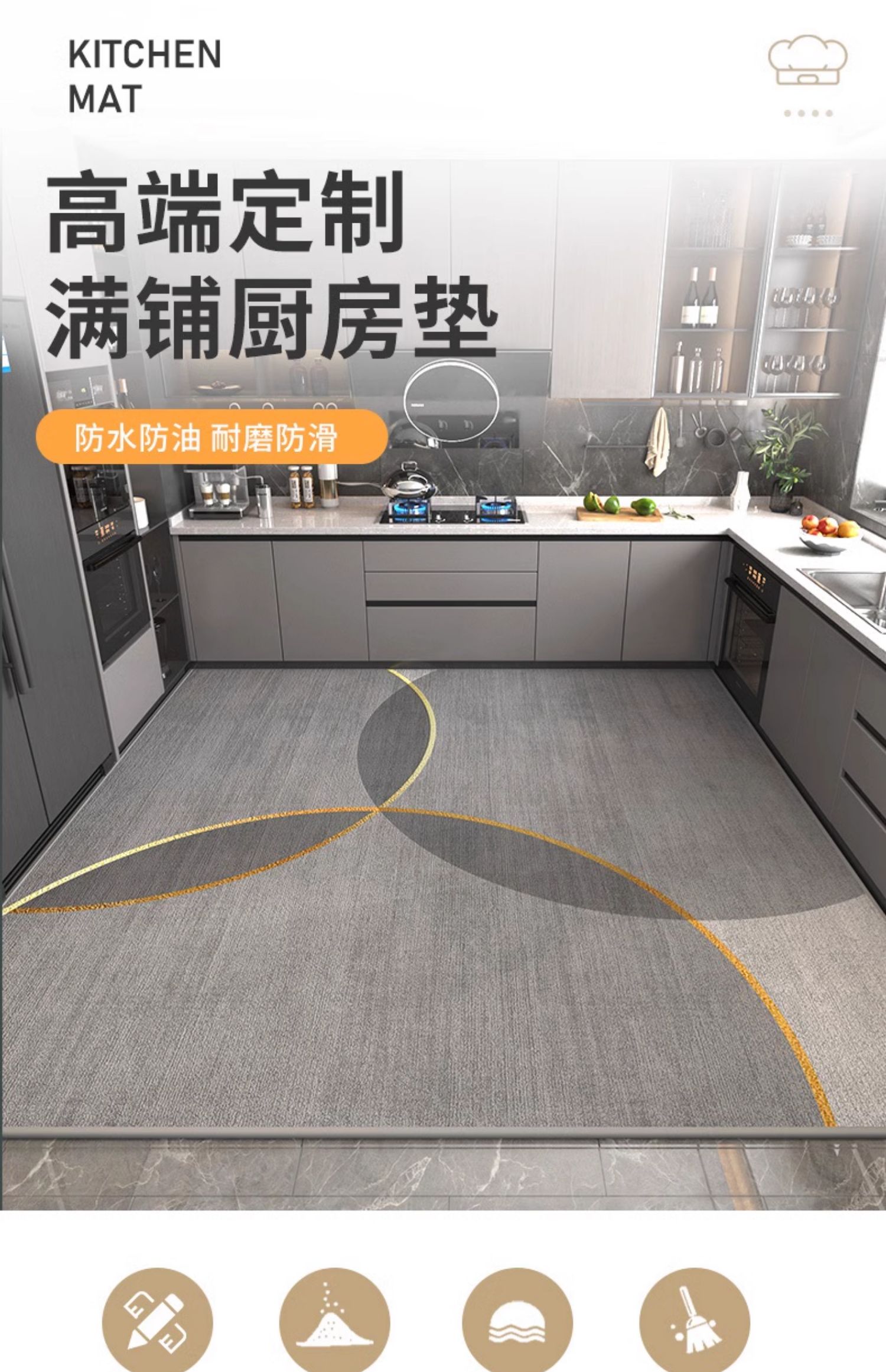 https://fulmo-img-server.com/kitchen-mart/1751703947491_8i5la73t_hgke4e8u.jpg