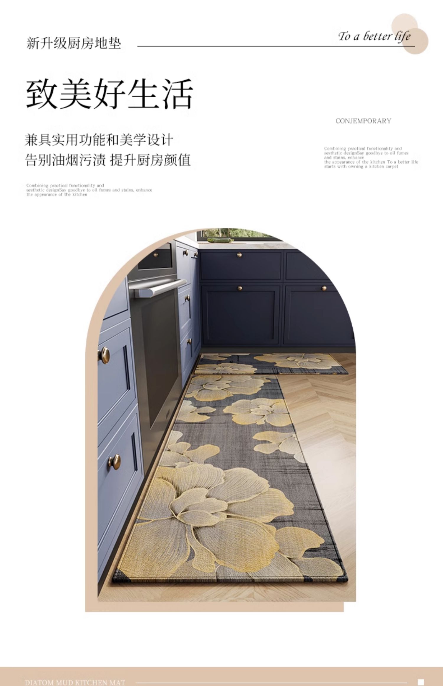 https://fulmo-img-server.com/kitchen-mart/1751703951052_y3hjt818_gpmdcq36.jpg