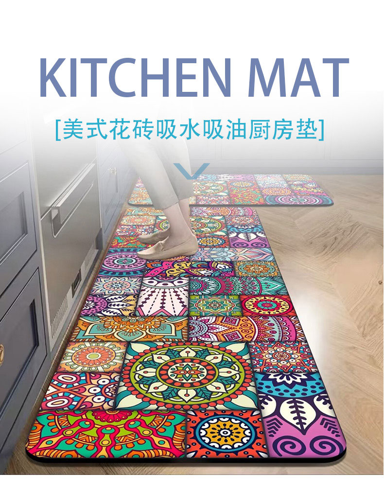 https://fulmo-img-server.com/kitchen-mart/1751703954294_b65c5xxj_ur1l7vi6.jpg