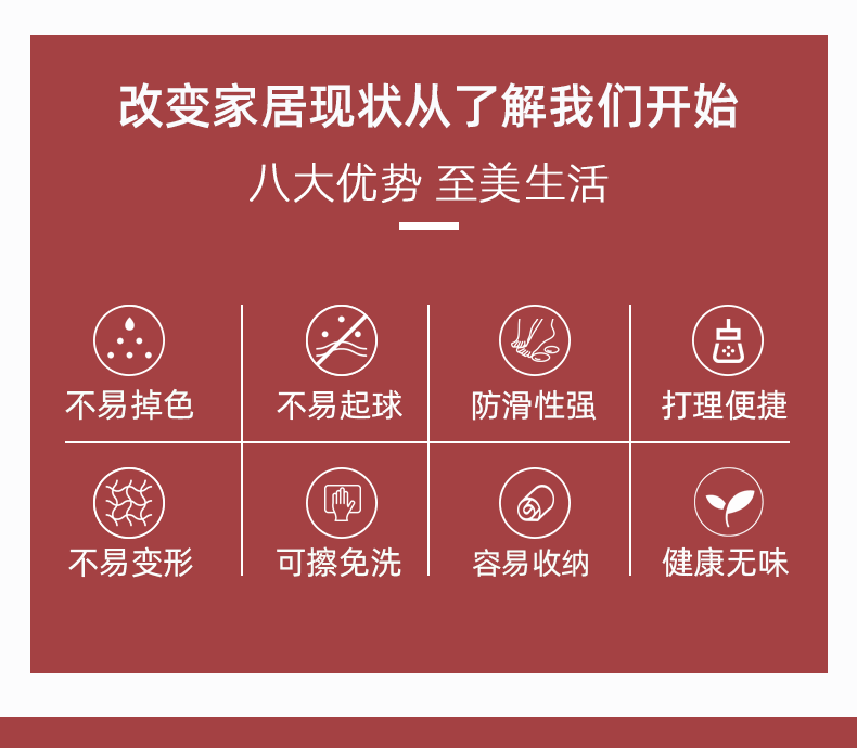 https://fulmo-img-server.com/kitchen-mart/1751703955316_43rjf9kp_kel48b6o.png