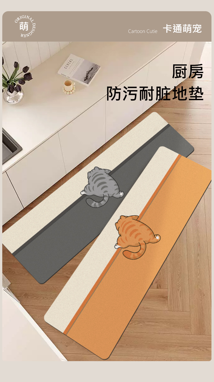 https://fulmo-img-server.com/kitchen-mart/1751703964680_new0mgf4_sqqyx4zo.jpg