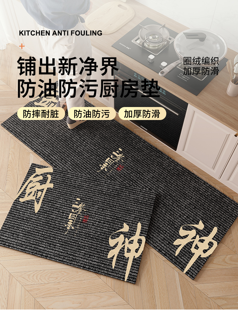 https://fulmo-img-server.com/kitchen-mart/1751703966601_fsbzuf9q_r634jque.jpg