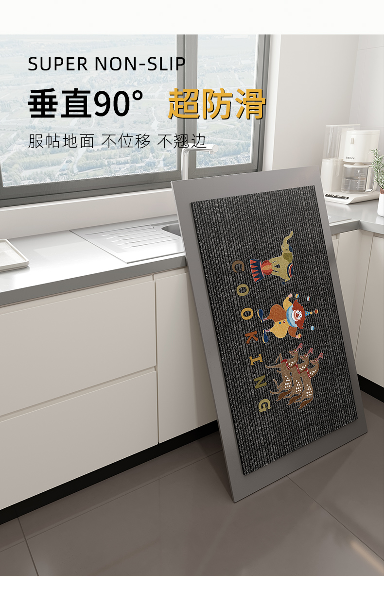 https://fulmo-img-server.com/kitchen-mart/1751703968180_8t89yyp3_900qtfuu.jpg