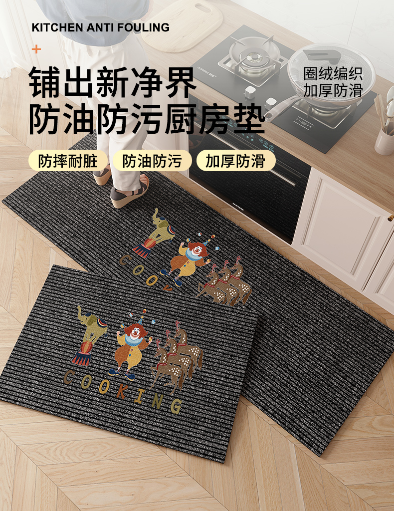https://fulmo-img-server.com/kitchen-mart/1751703968515_x80w6i9l_frdj7qwv.jpg