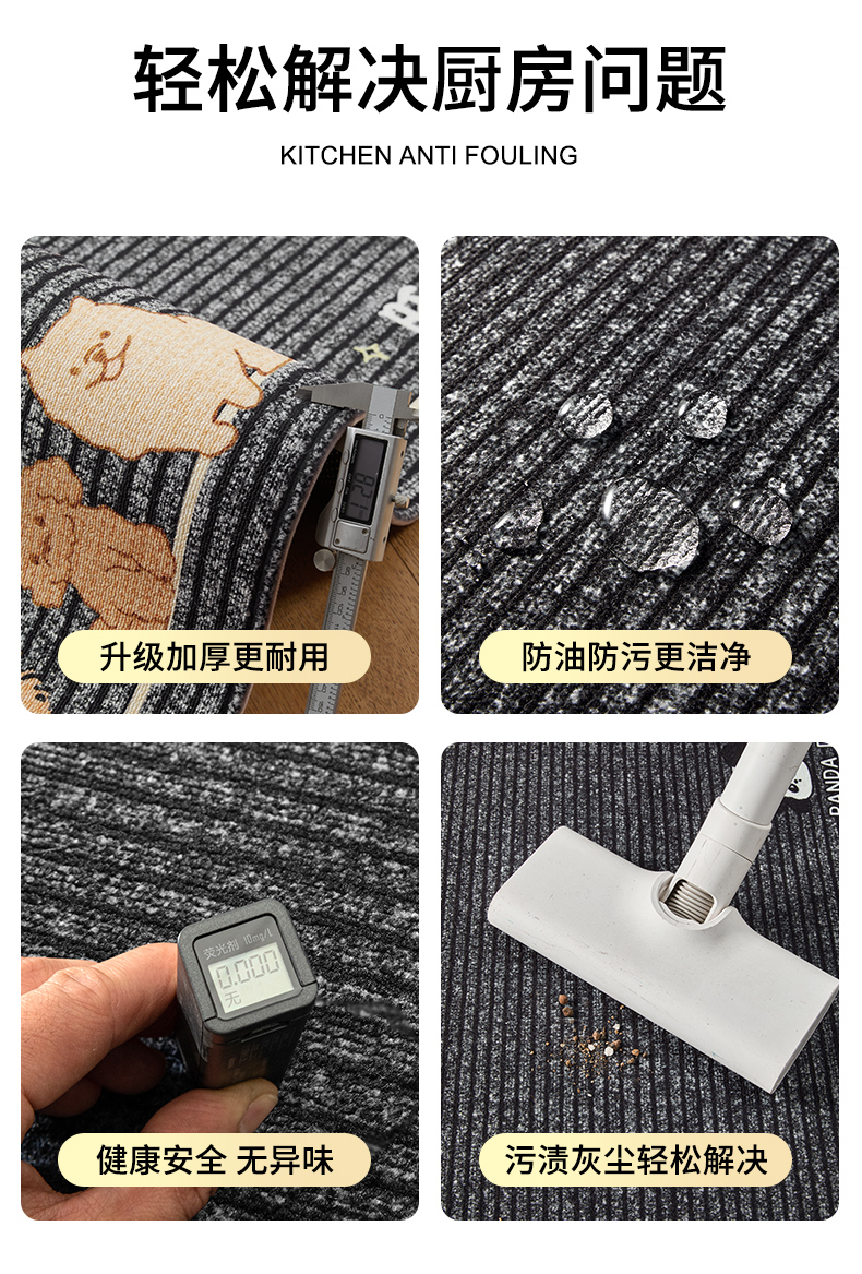 https://fulmo-img-server.com/kitchen-mart/1751703968666_ng5tj6vt_puvo7ic1.jpg