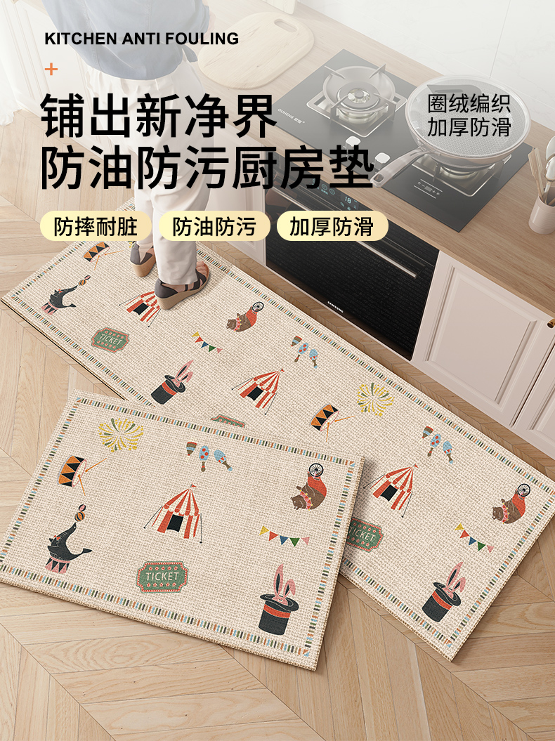 https://fulmo-img-server.com/kitchen-mart/1751703974181_x26rgs34_8i6semof.jpg