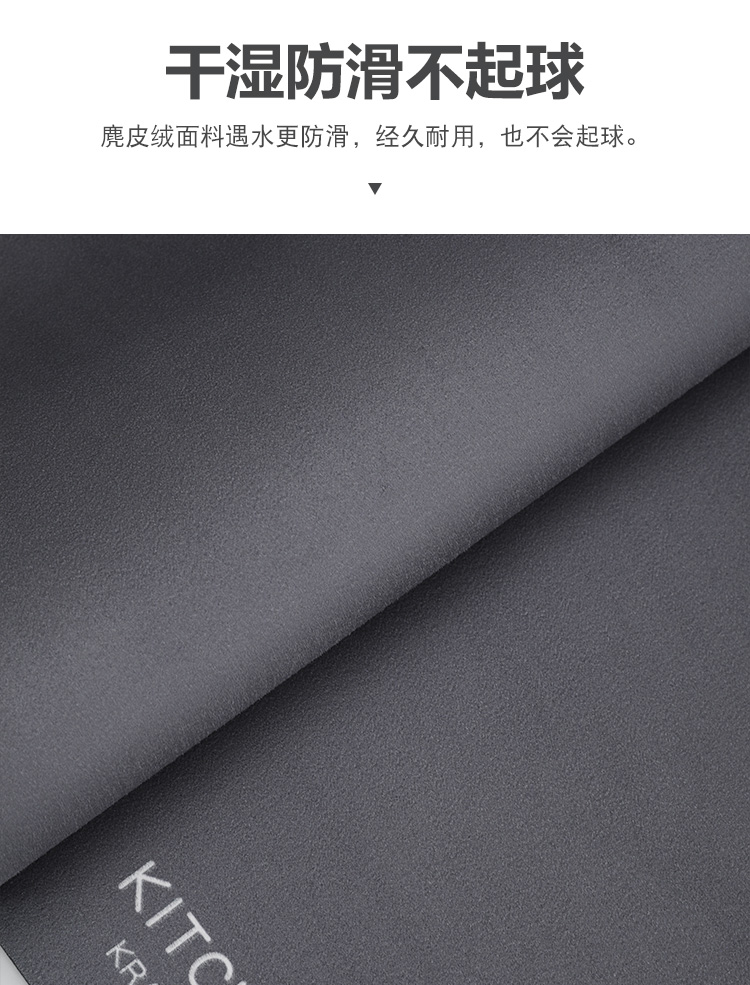 https://fulmo-img-server.com/kitchen-mart/1751703982819_iyvcgm3i_twzbxbv0.jpg