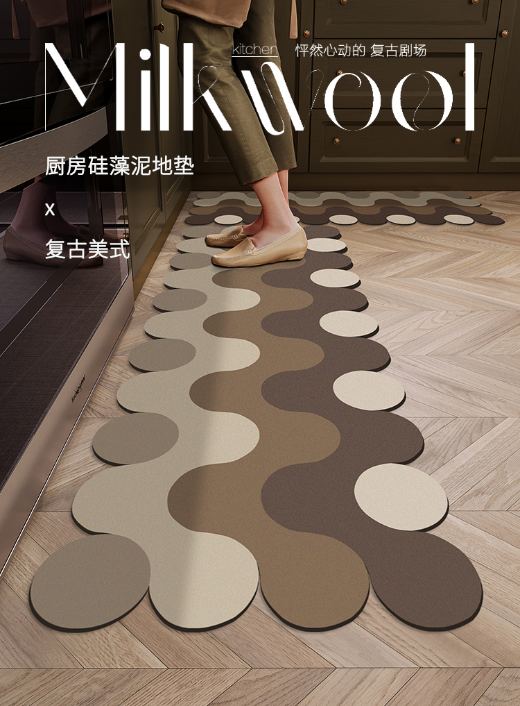 https://fulmo-img-server.com/kitchen-mart/1751703983561_8sdz9rbu_0sr3ejgd.jpg