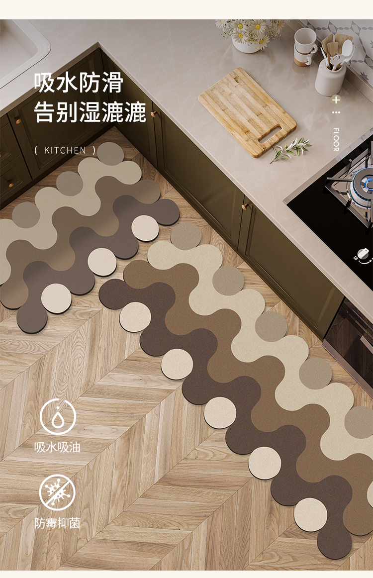 https://fulmo-img-server.com/kitchen-mart/1751703985742_bqpgczoe_bg55xecc.jpg